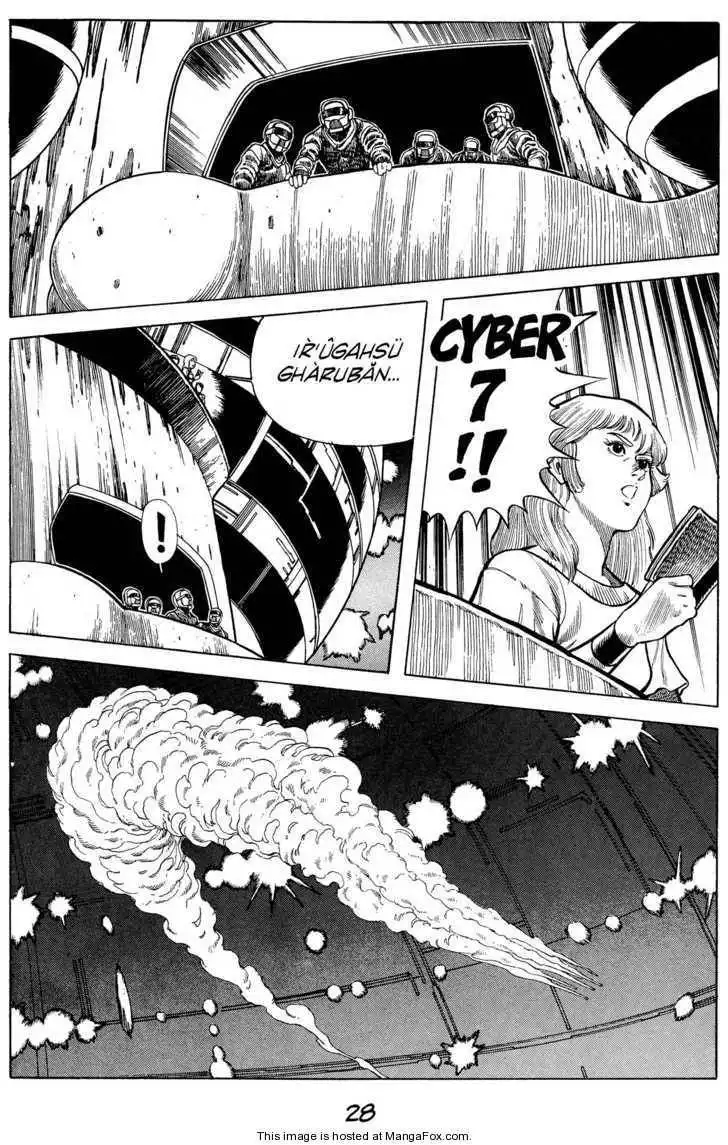 Cyber 7 Chapter 10 31